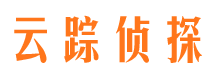 阿城市调查取证